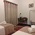 Quinta Do Solar Perfect For Families Pensjonat 3*